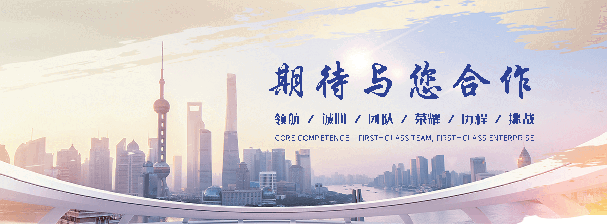 连云港水生态修复,尾水生态处理